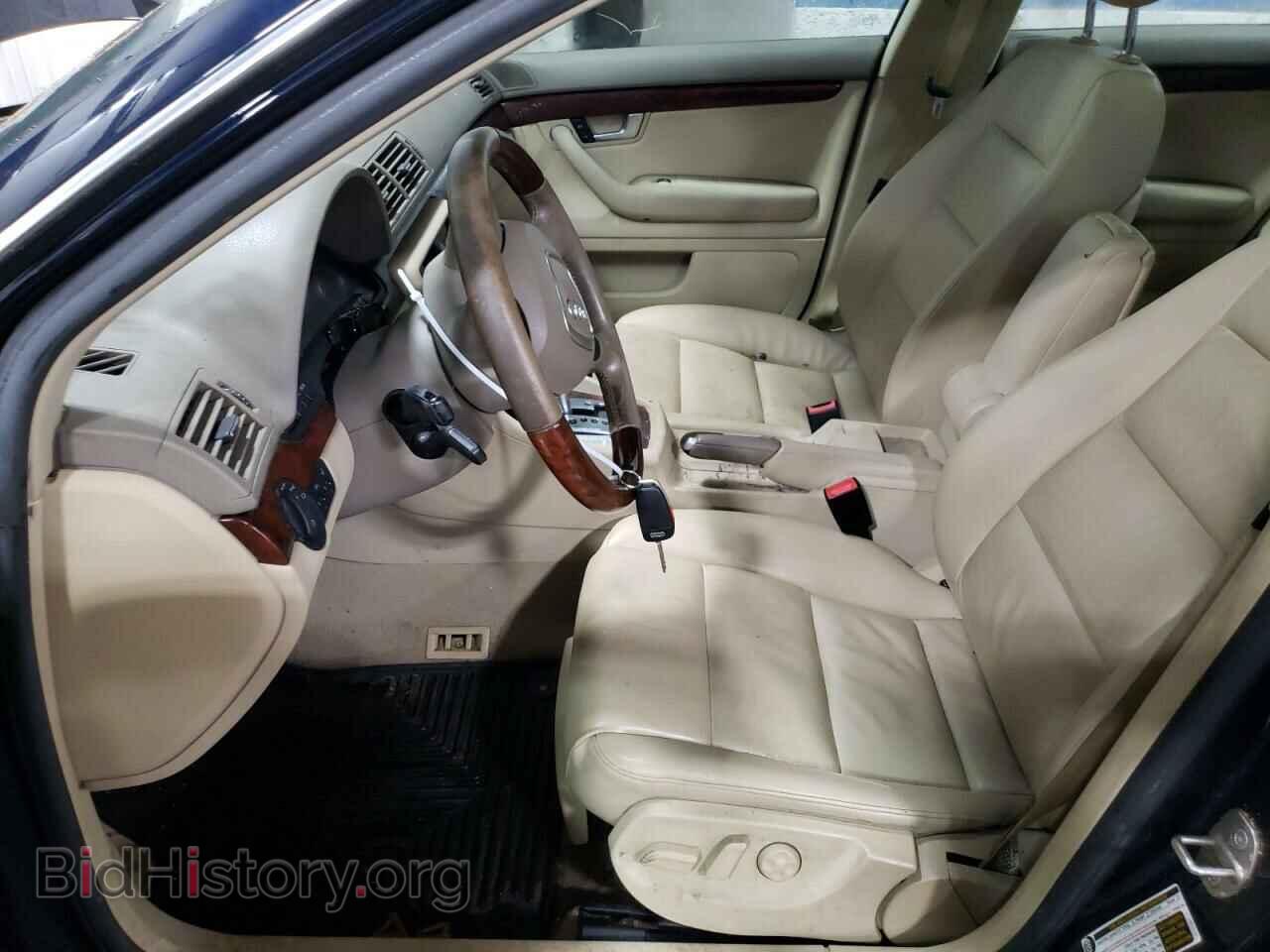 2007 AUDI A4 - VIN: WAUDF78E87A048730 - Фото 7