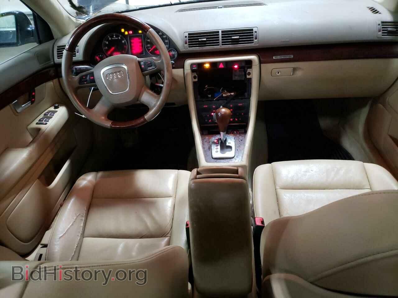 2007 AUDI A4 - VIN: WAUDF78E87A048730 - Фото 8