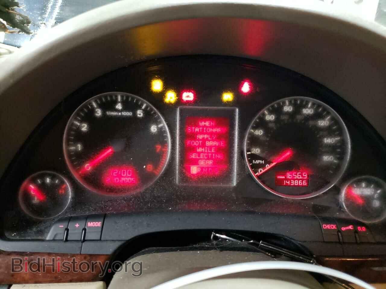 2007 AUDI A4 - VIN: WAUDF78E87A048730 - Фото 9
