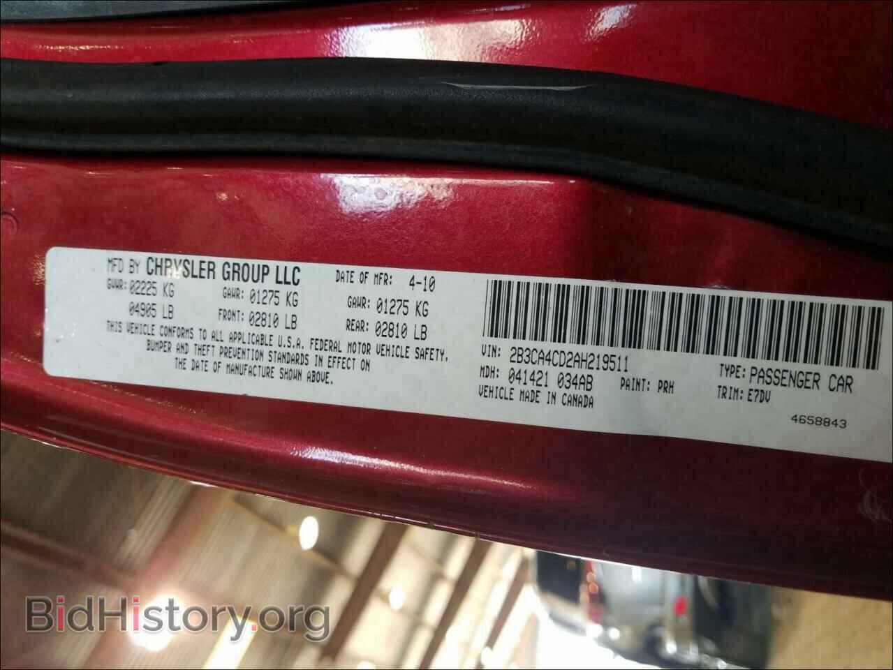 2010 DODGE CHARGER - VIN: 2B3CA4CD2AH219511 - Фото 10
