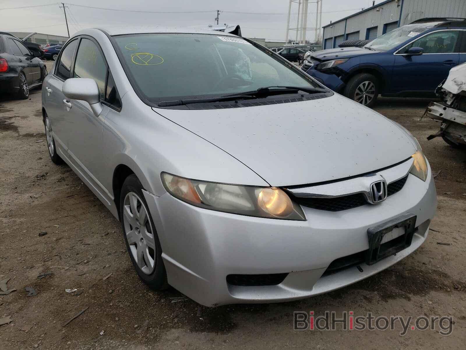 Photo 2HGFA1F5XBH532582 - HONDA CIVIC 2011