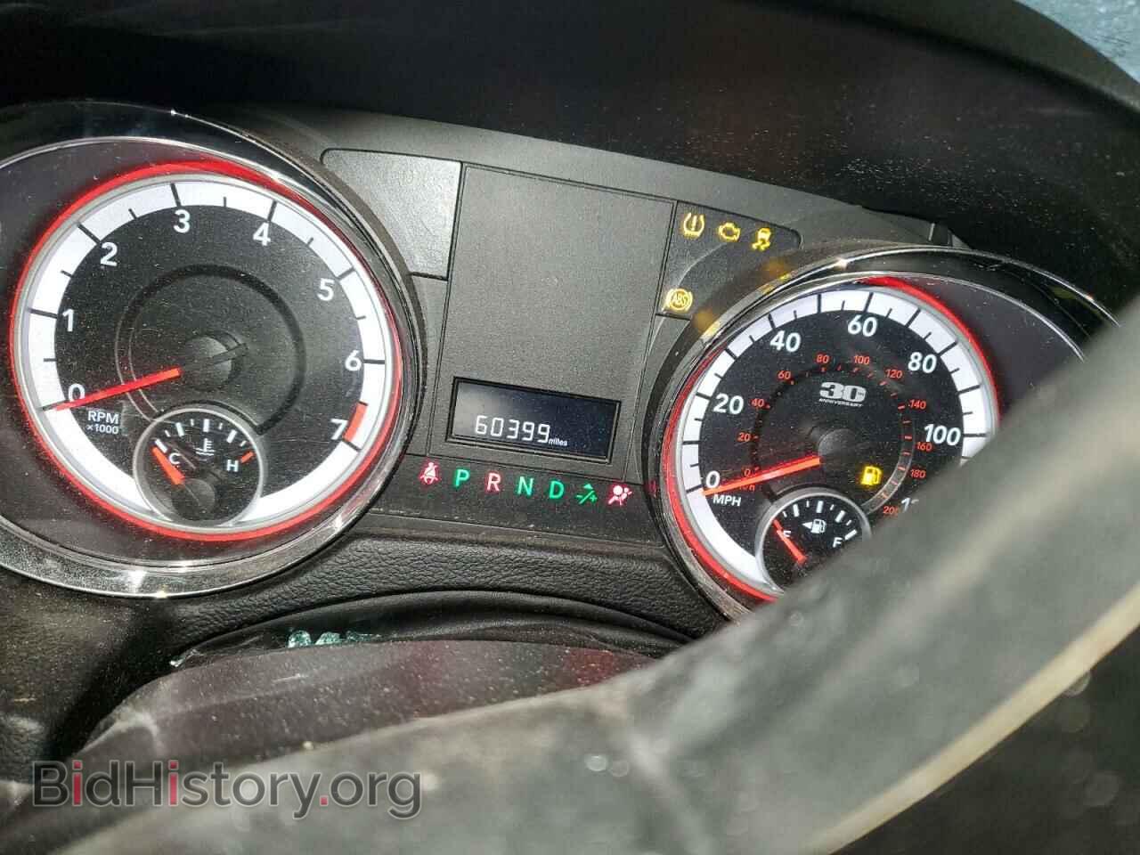 2014 DODGE CARAVAN - VIN: 2C4RDGBG6ER308883 - Photo 9