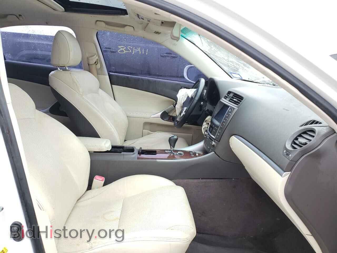 2012 LEXUS IS - VIN: JTHBE5C2XC5031220 - Фото 5