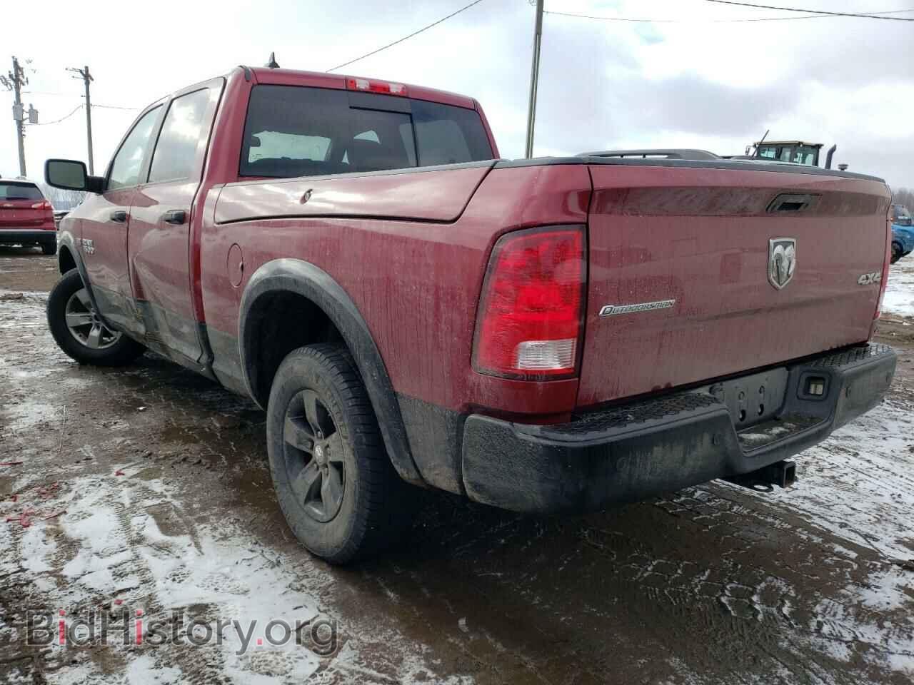 2014 RAM 1500 - VIN: 1C6RR7TT0ES464355 - Фото 2