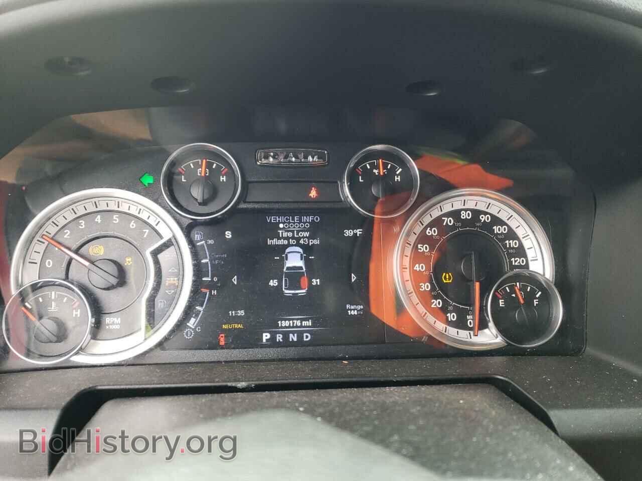 2014 RAM 1500 - VIN: 1C6RR7TT0ES464355 - Фото 9