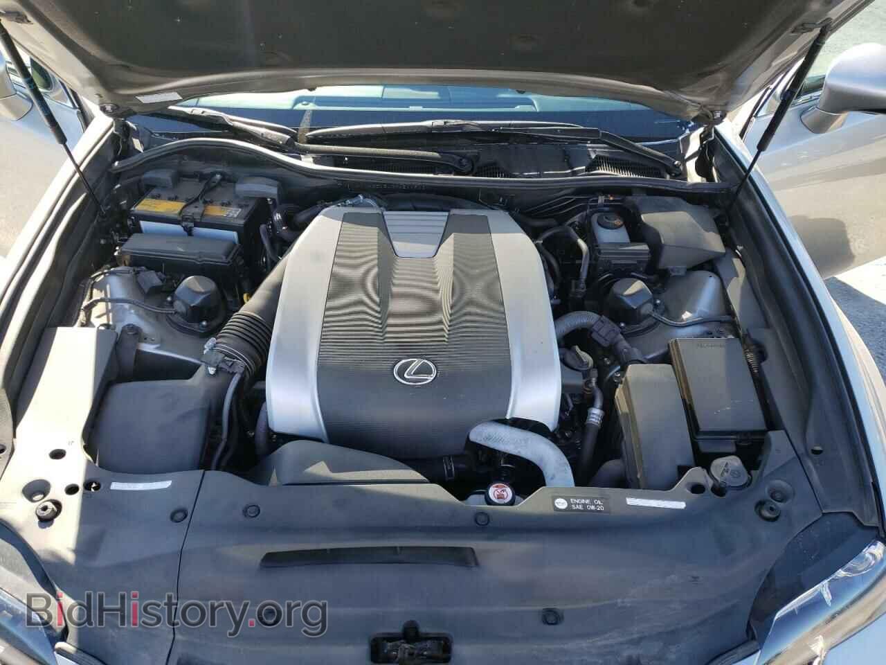2017 LEXUS GS350 - VIN: JTHBZ1BL3HA011803 - Фото 7