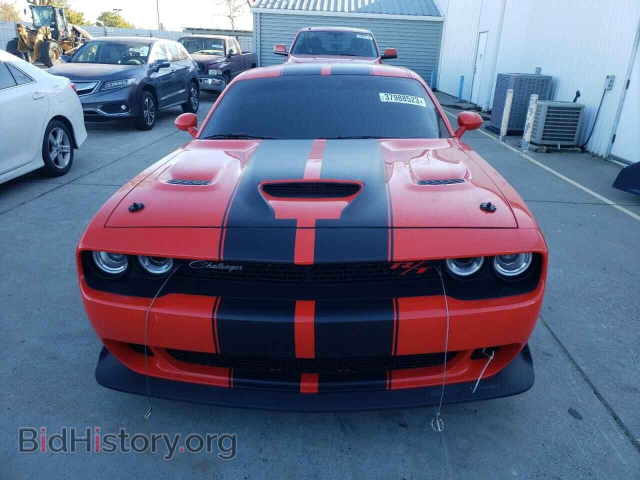 2021 DODGE CHALLENGER - VIN: 2C3CDZFJ4MH602542 - Photo 5