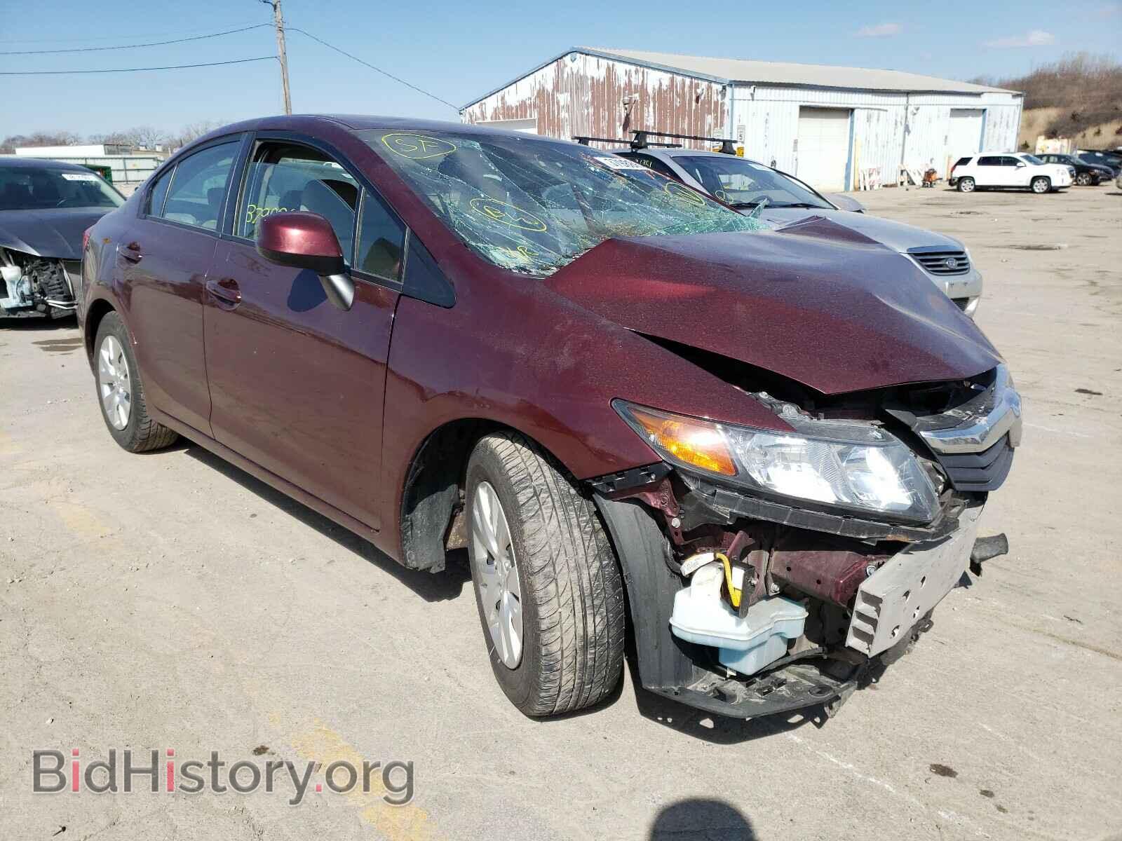Фотография 19XFB2F52CE080402 - HONDA CIVIC 2012