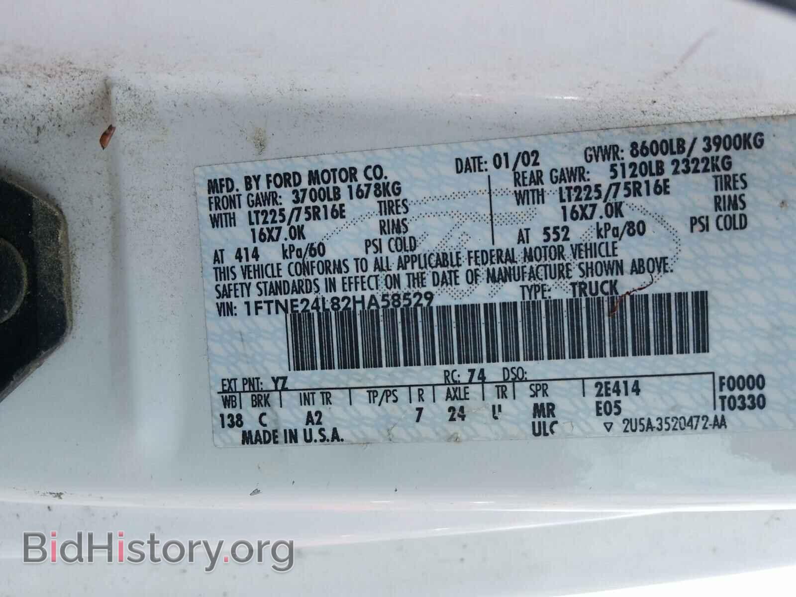 2002 FORD ECONOLINE - VIN: 1FTNE24L82HA58529 - Фото 10