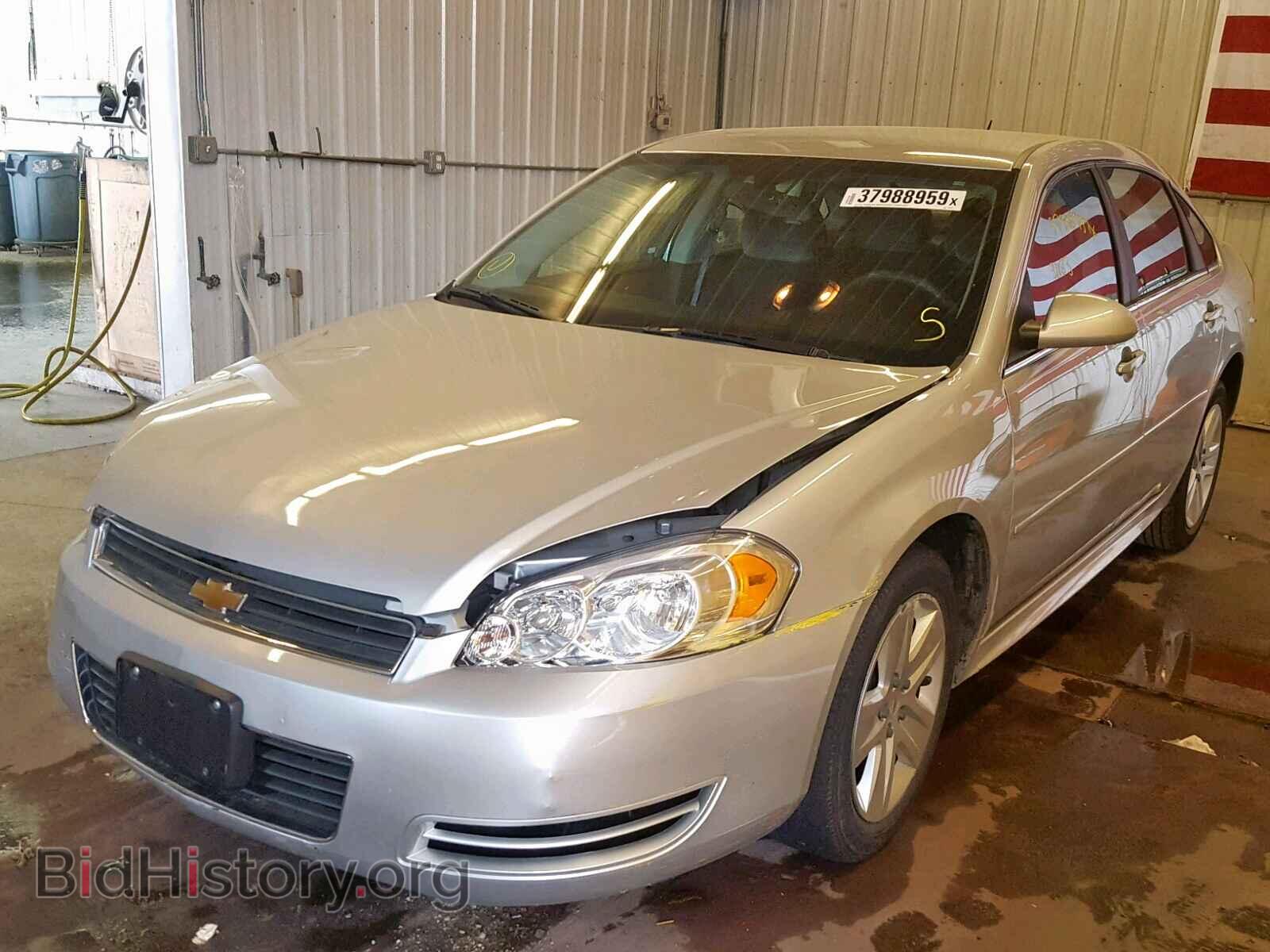 2011 CHEVROLET IMPALA - VIN: 2G1WA5EK9B1211647 - Фото 2