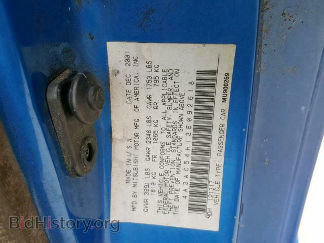 2002 MITSUBISHI ECLIPSE - VIN: 4A3AC54H12E092618 - Фото 10