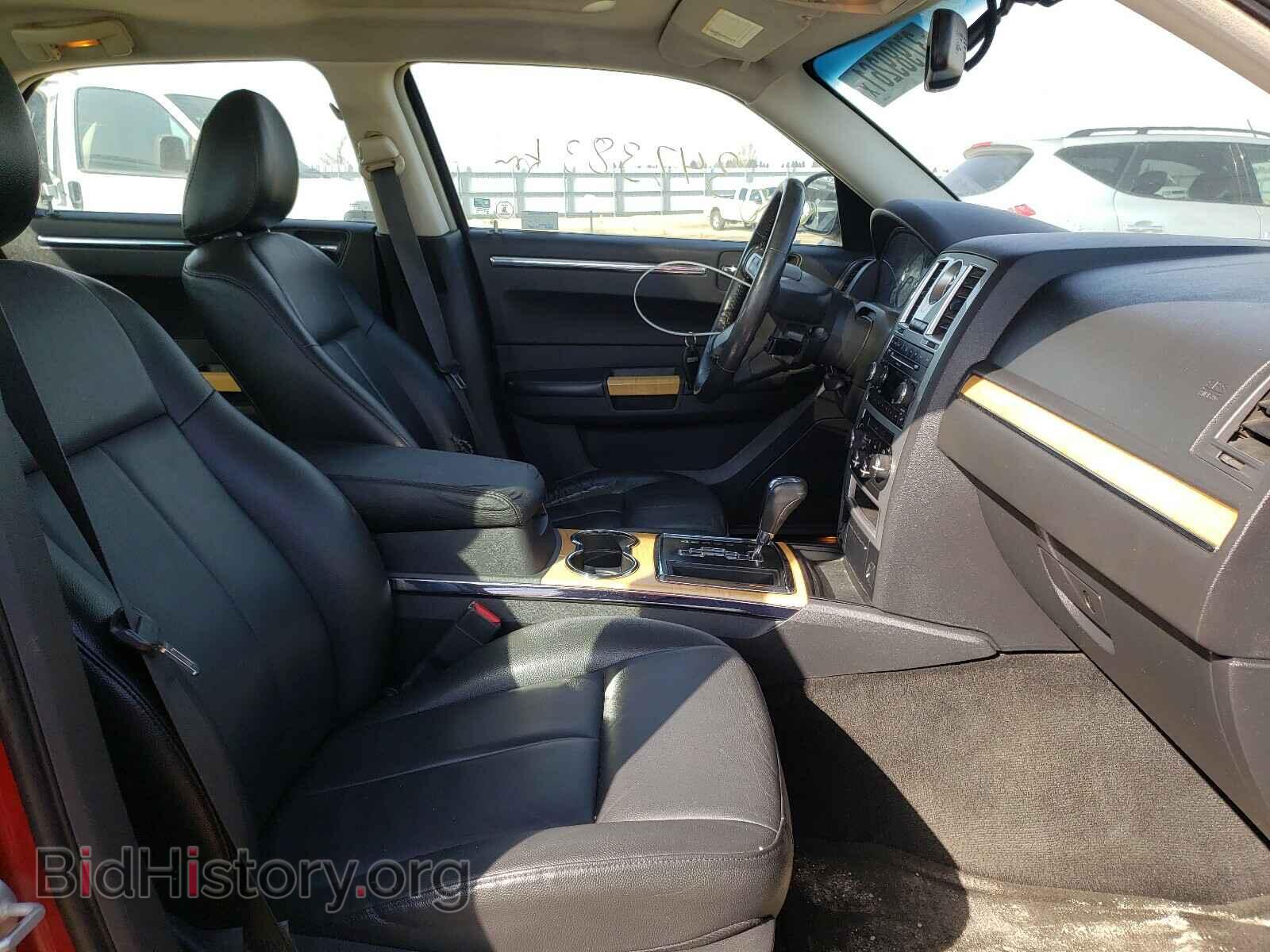2008 CHRYSLER 300 - VIN: 2C3KA33G78H295397 - Фото 5