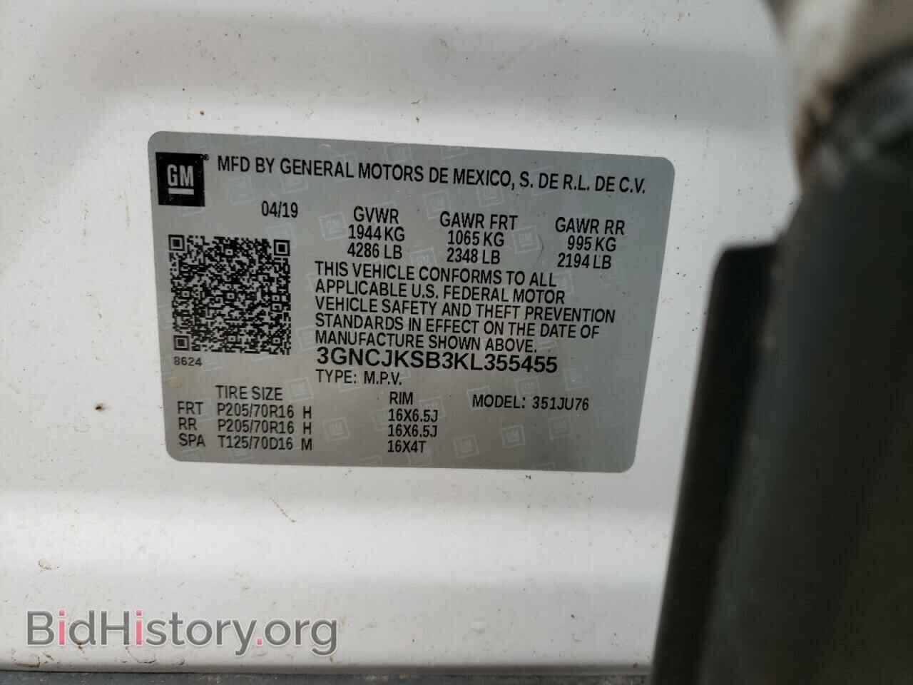 2019 CHEVROLET TRAX - VIN: 3GNCJKSB3KL355455 - Photo 13