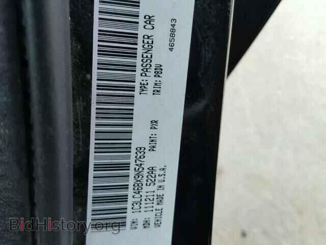 2009 CHRYSLER SEBRING - VIN: 1C3LC46BX9N547639 - Фото 10