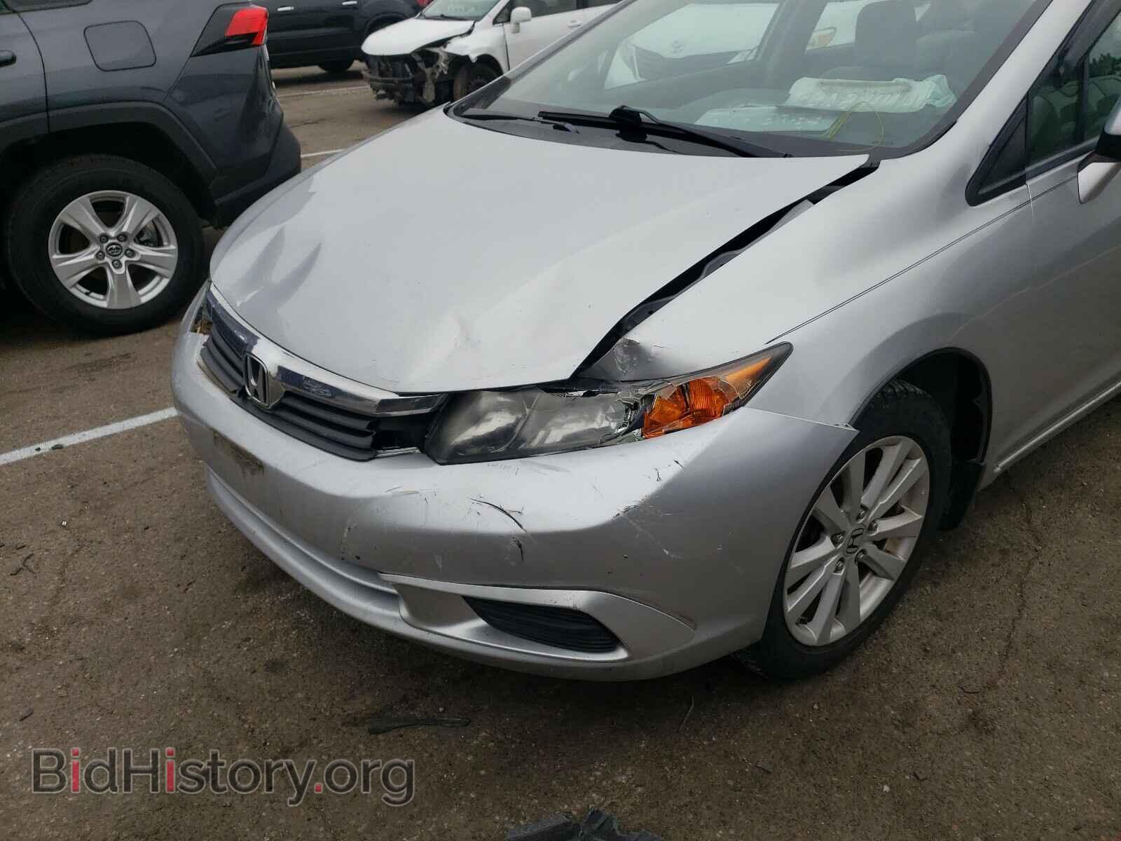2012 HONDA CIVIC - VIN: 2HGFB2F83CH542966 - Photo 9