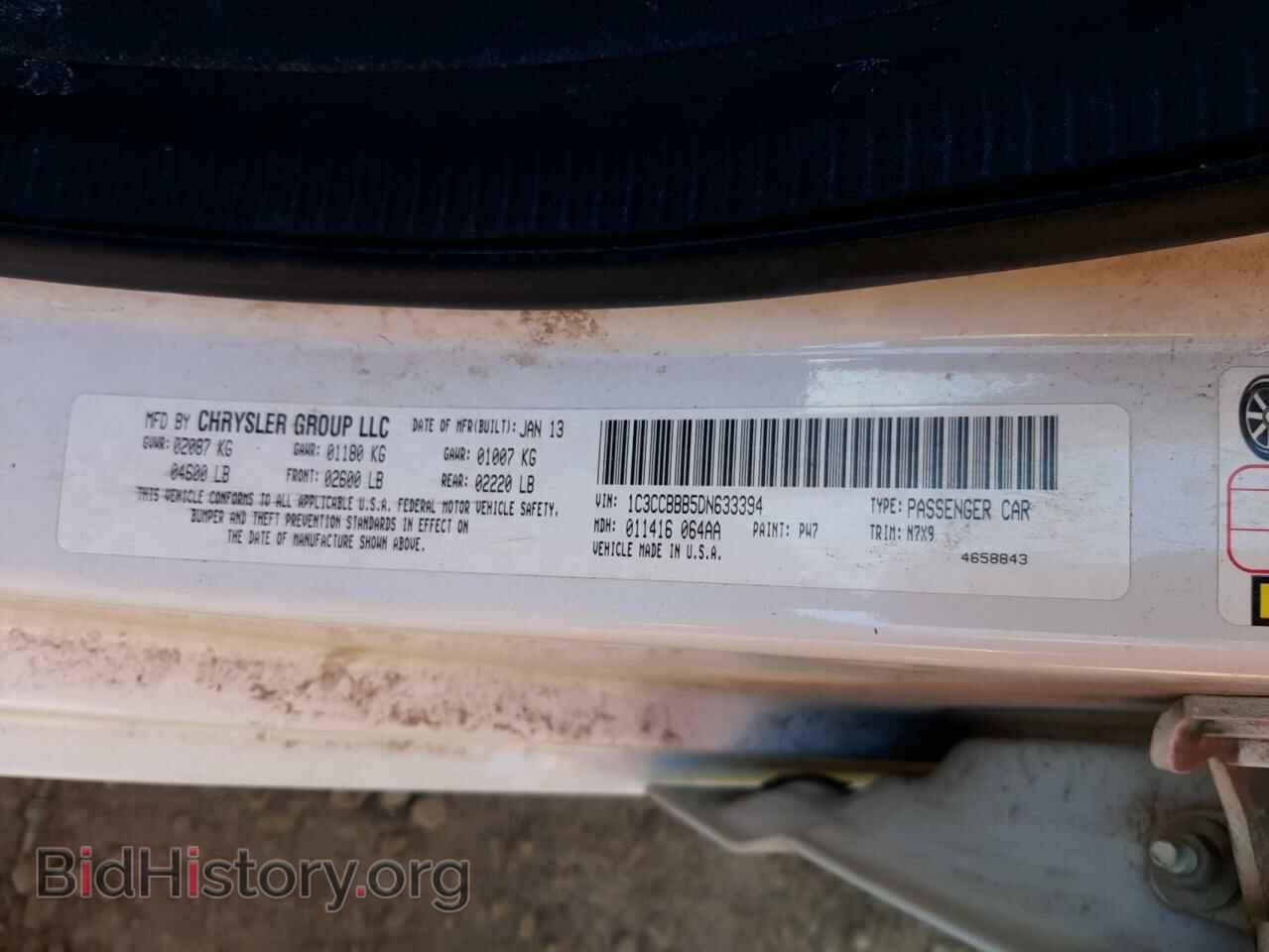 2013 CHRYSLER 200 - VIN: 1C3CCBBB5DN633394 - Фото 10