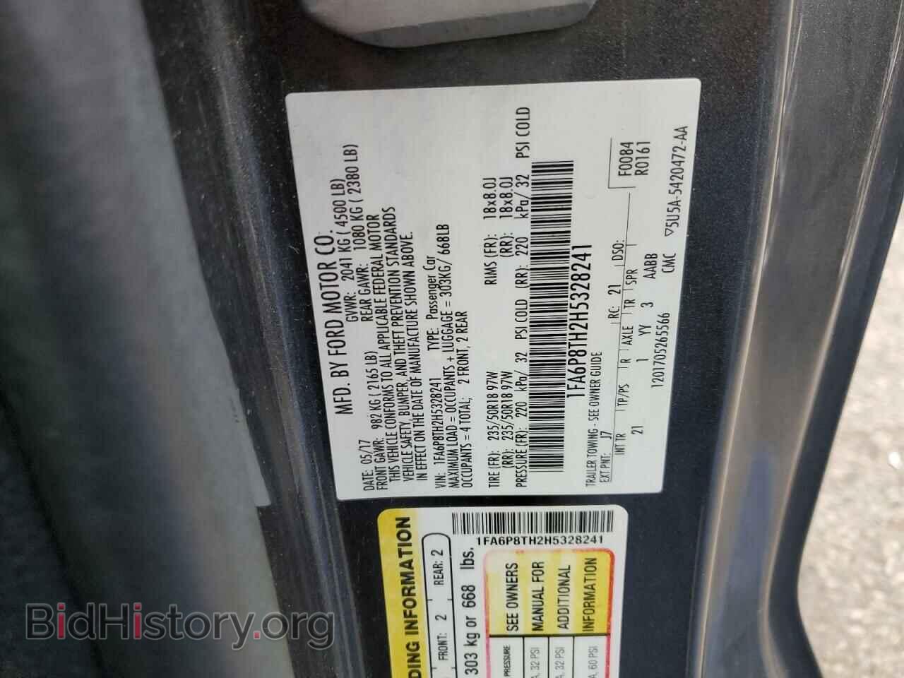 2017 FORD MUSTANG - VIN: 1FA6P8TH2H5328241 - Фото 13