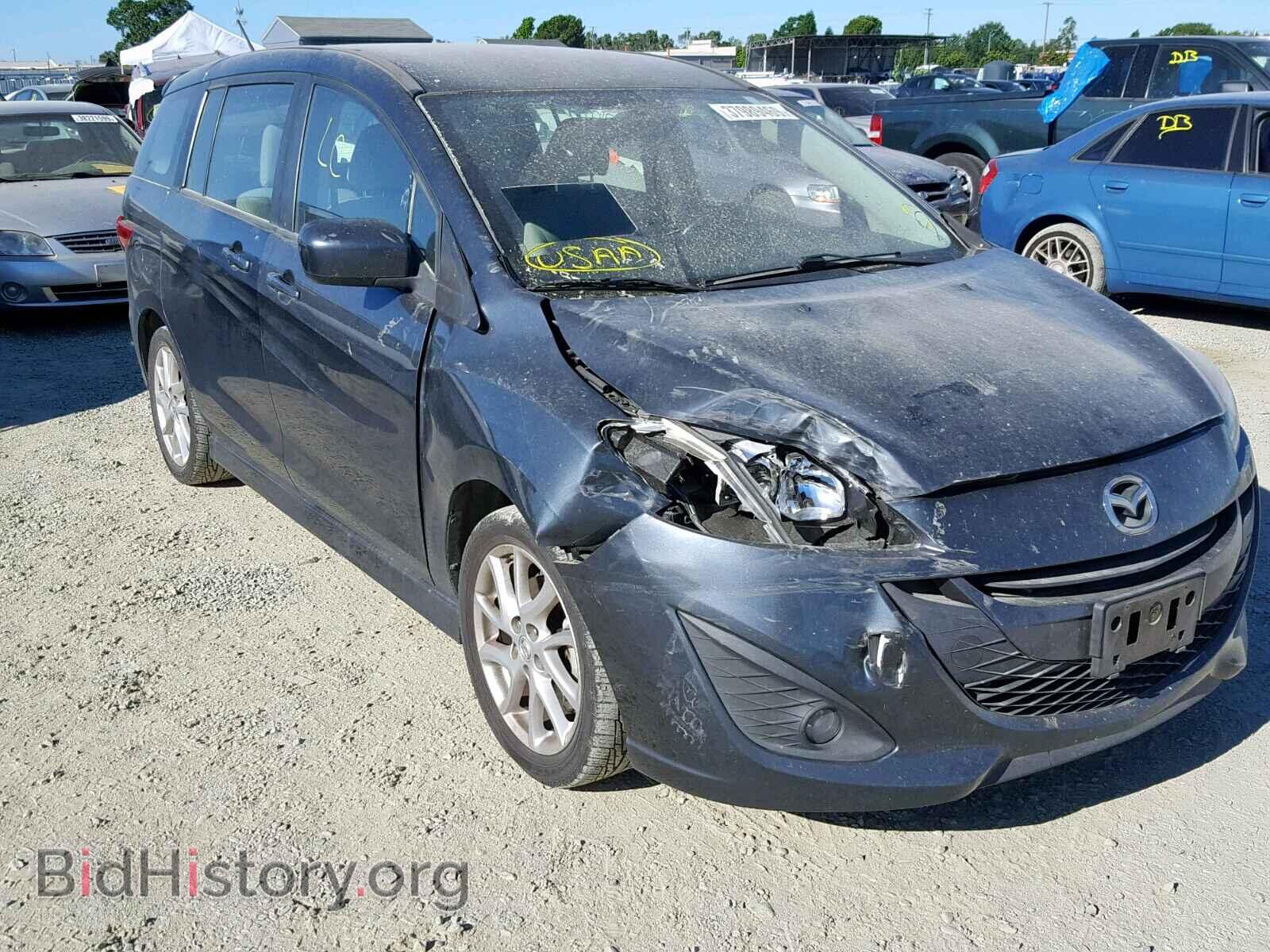 Фотография JM1CW2CL7C0112599 - MAZDA 5 2012
