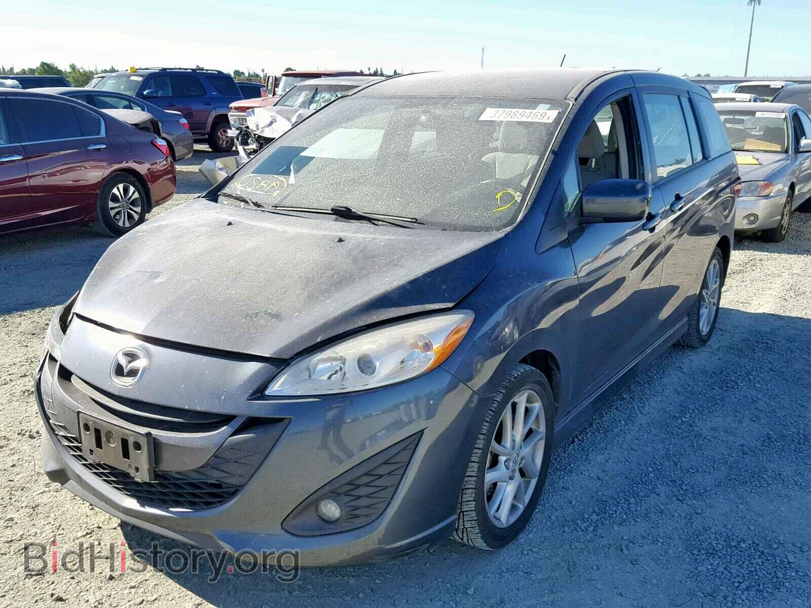 2012 MAZDA 5 - VIN: JM1CW2CL7C0112599 - Фото 2