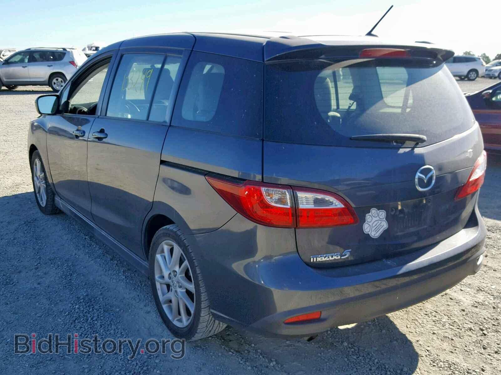 2012 MAZDA 5 - VIN: JM1CW2CL7C0112599 - Фото 3