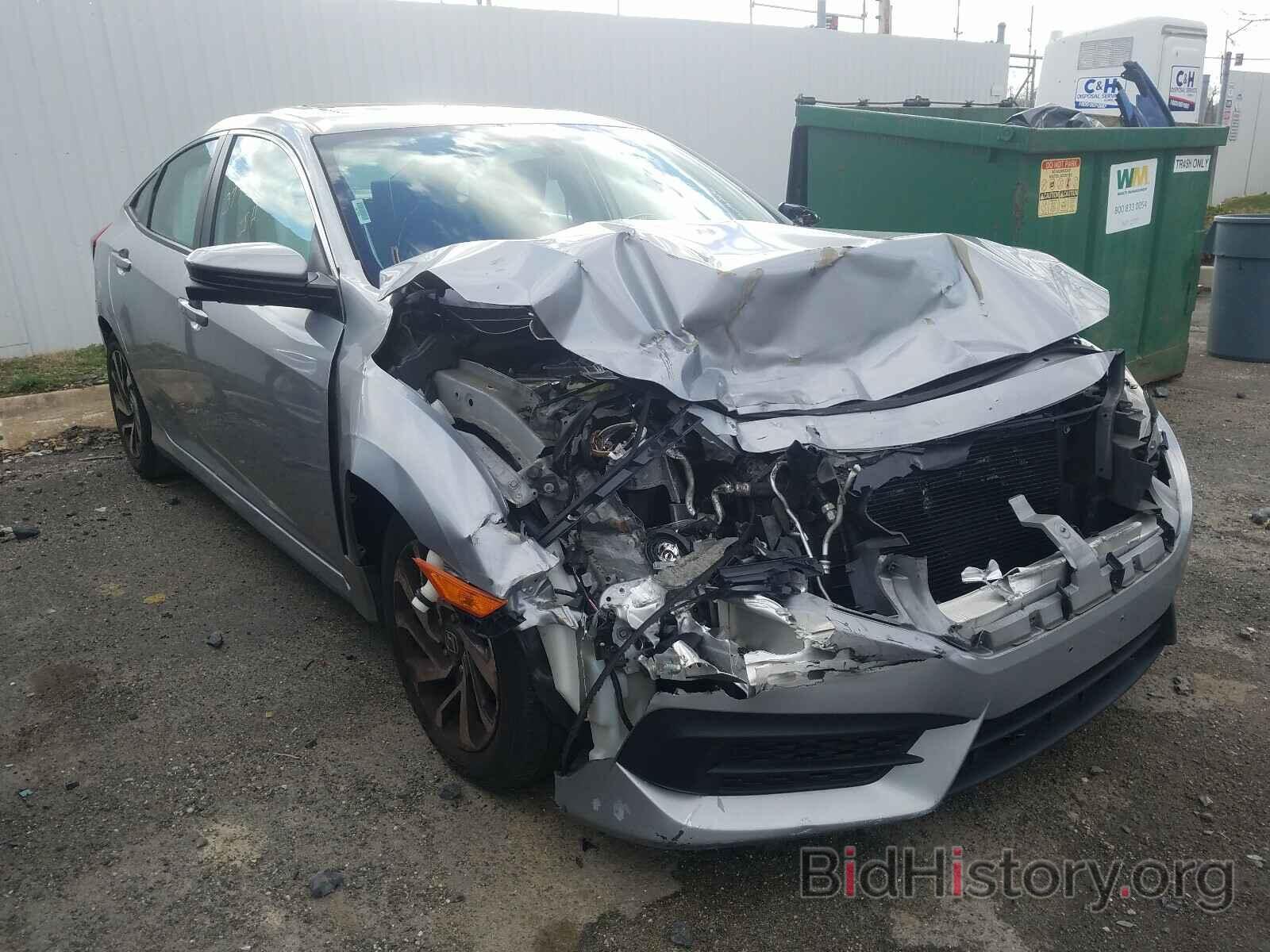 Photo 2HGFC2F70GH571092 - HONDA CIVIC 2016