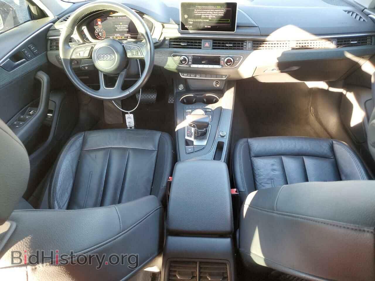 2017 AUDI A4 - VIN: WAUKMAF43HN039559 - Фото 8