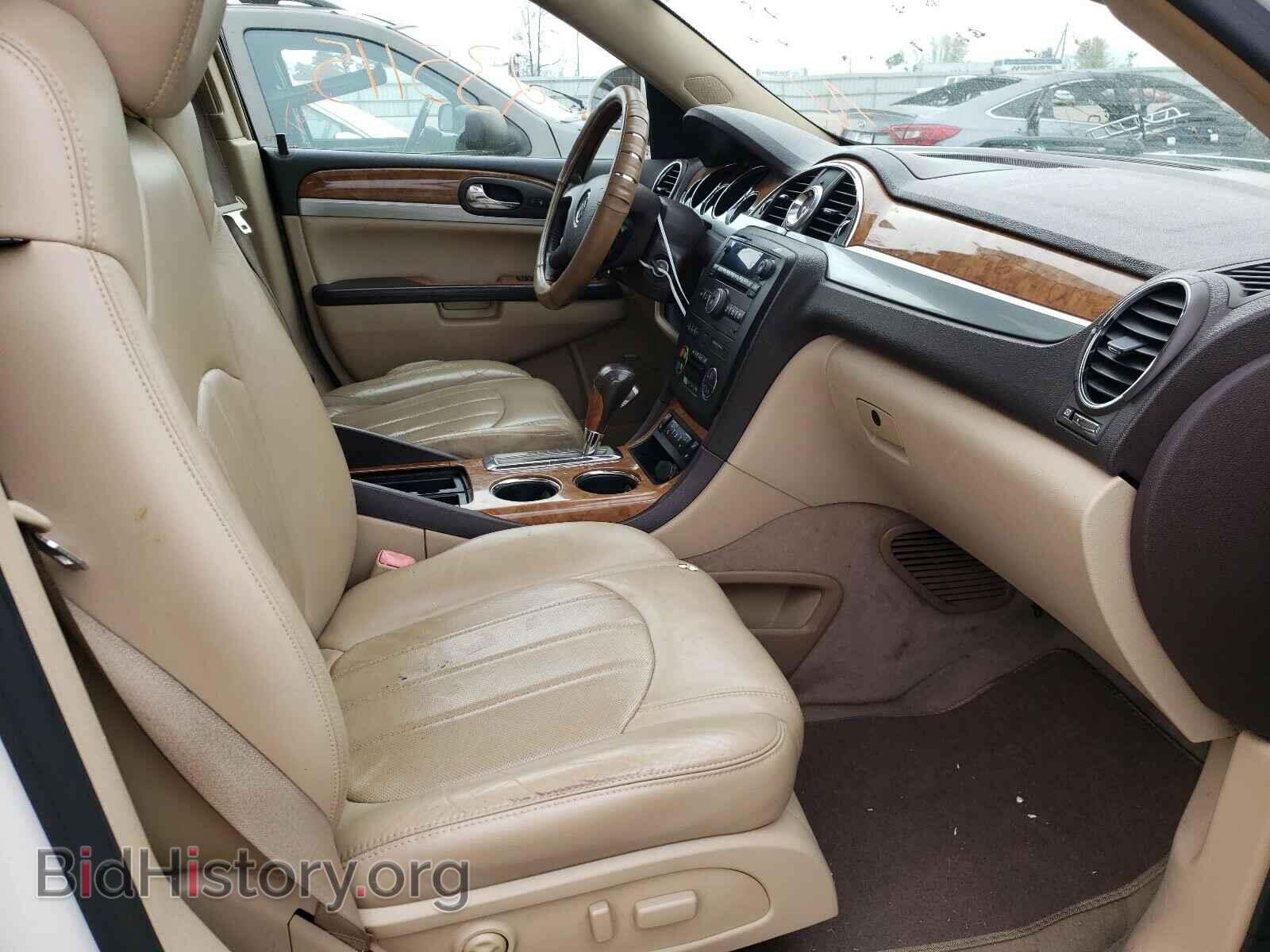 2008 BUICK ENCLAVE - VIN: 5GAEV23708J213212 - Фото 5