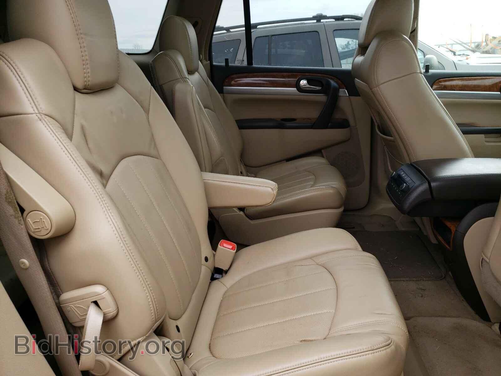 2008 BUICK ENCLAVE - VIN: 5GAEV23708J213212 - Фото 6
