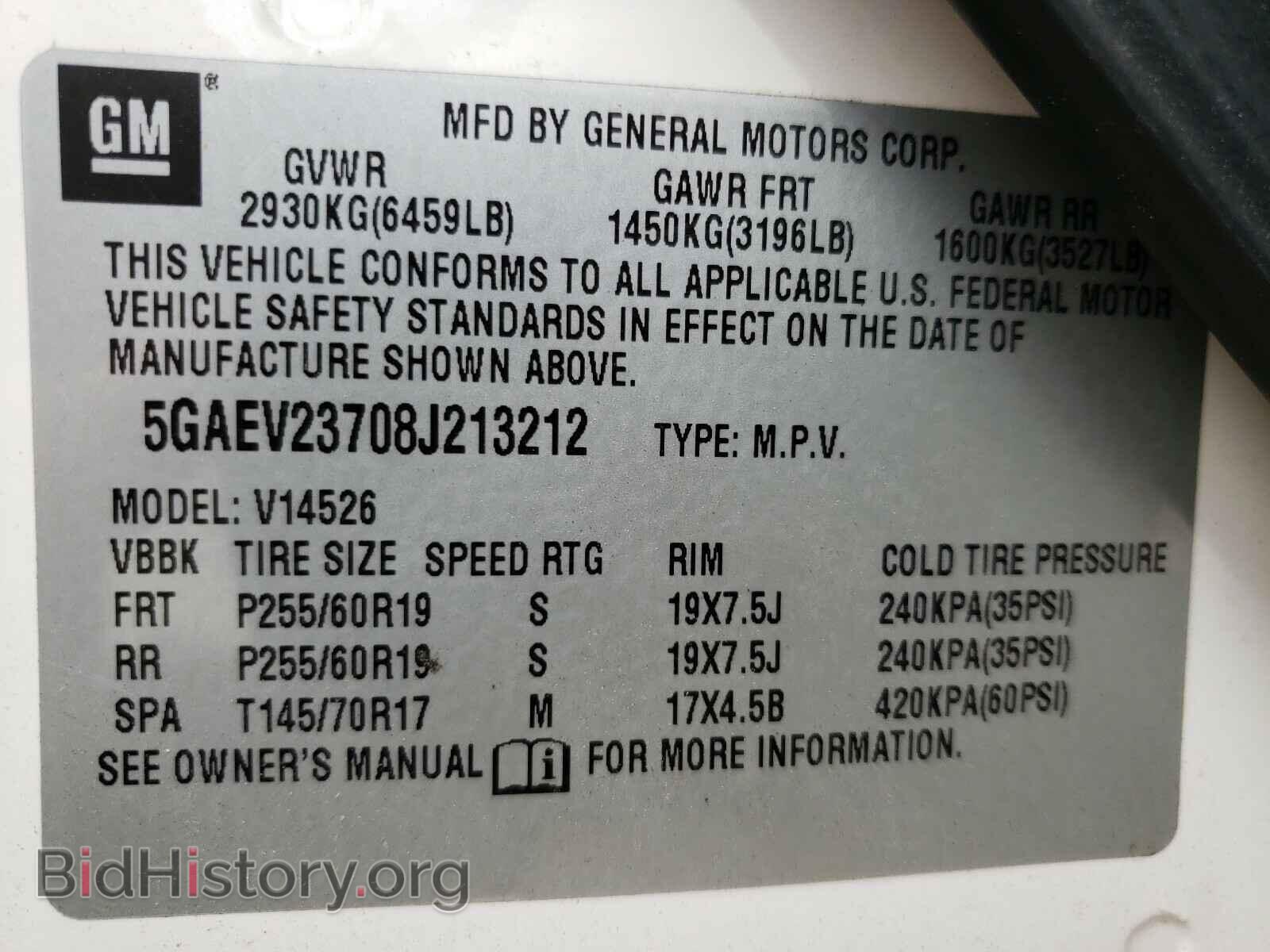 2008 BUICK ENCLAVE - VIN: 5GAEV23708J213212 - Фото 10