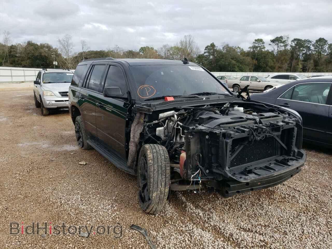 Photo 1GKS2BKC0GR175445 - GMC YUKON 2016