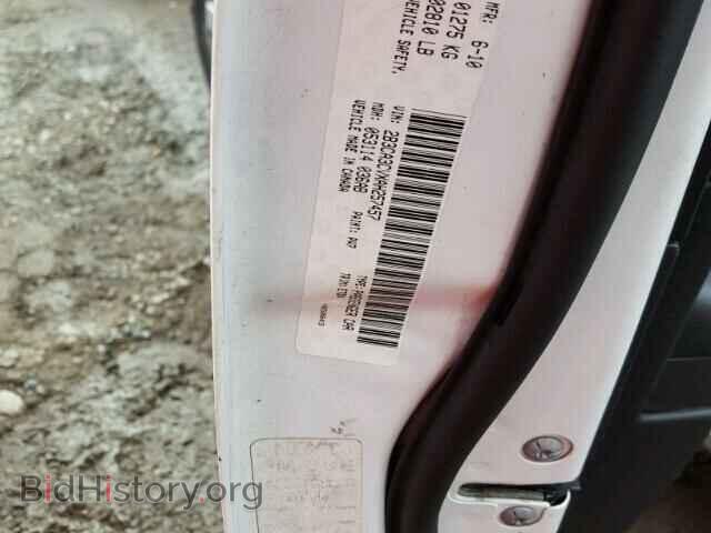 2010 DODGE CHARGER - VIN: 2B3CA3CVXAH257457 - Фото 10