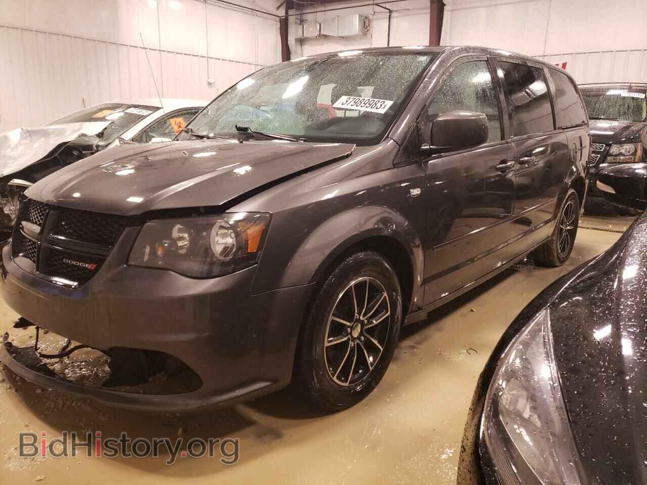 Фотография 2C4RDGBG4ER274362 - DODGE CARAVAN 2014