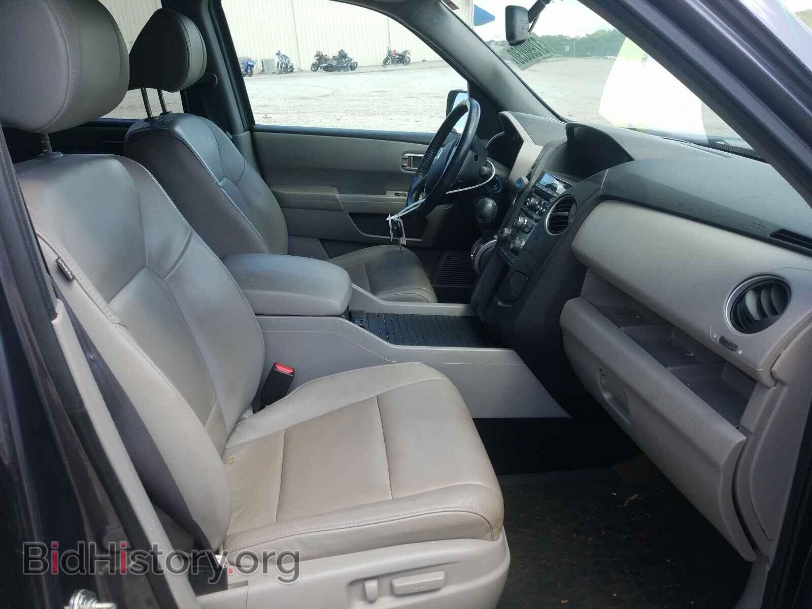 2014 HONDA PILOT - VIN: 5FNYF3H53EB023686 - Фото 5