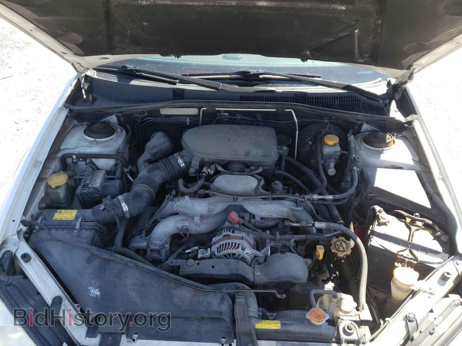 2008 SUBARU OUTBACK - VIN: 4S4BP62C787320106 - Фото 7