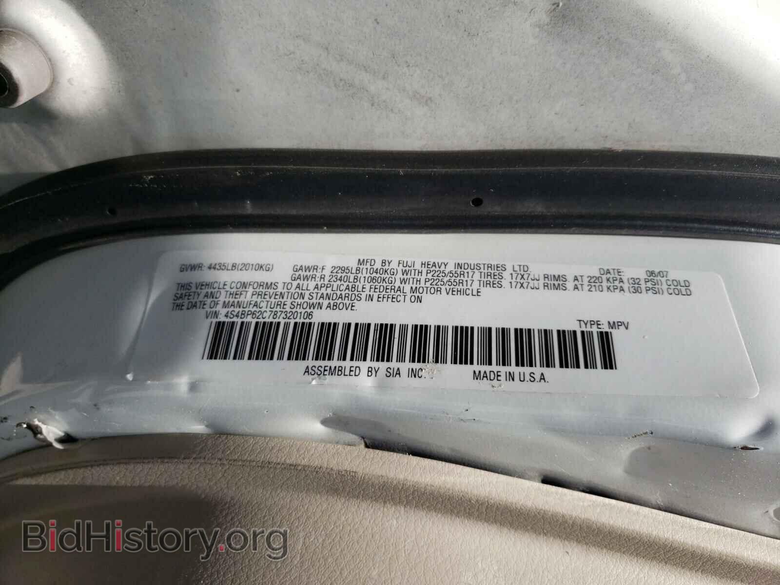 2008 SUBARU OUTBACK - VIN: 4S4BP62C787320106 - Фото 10