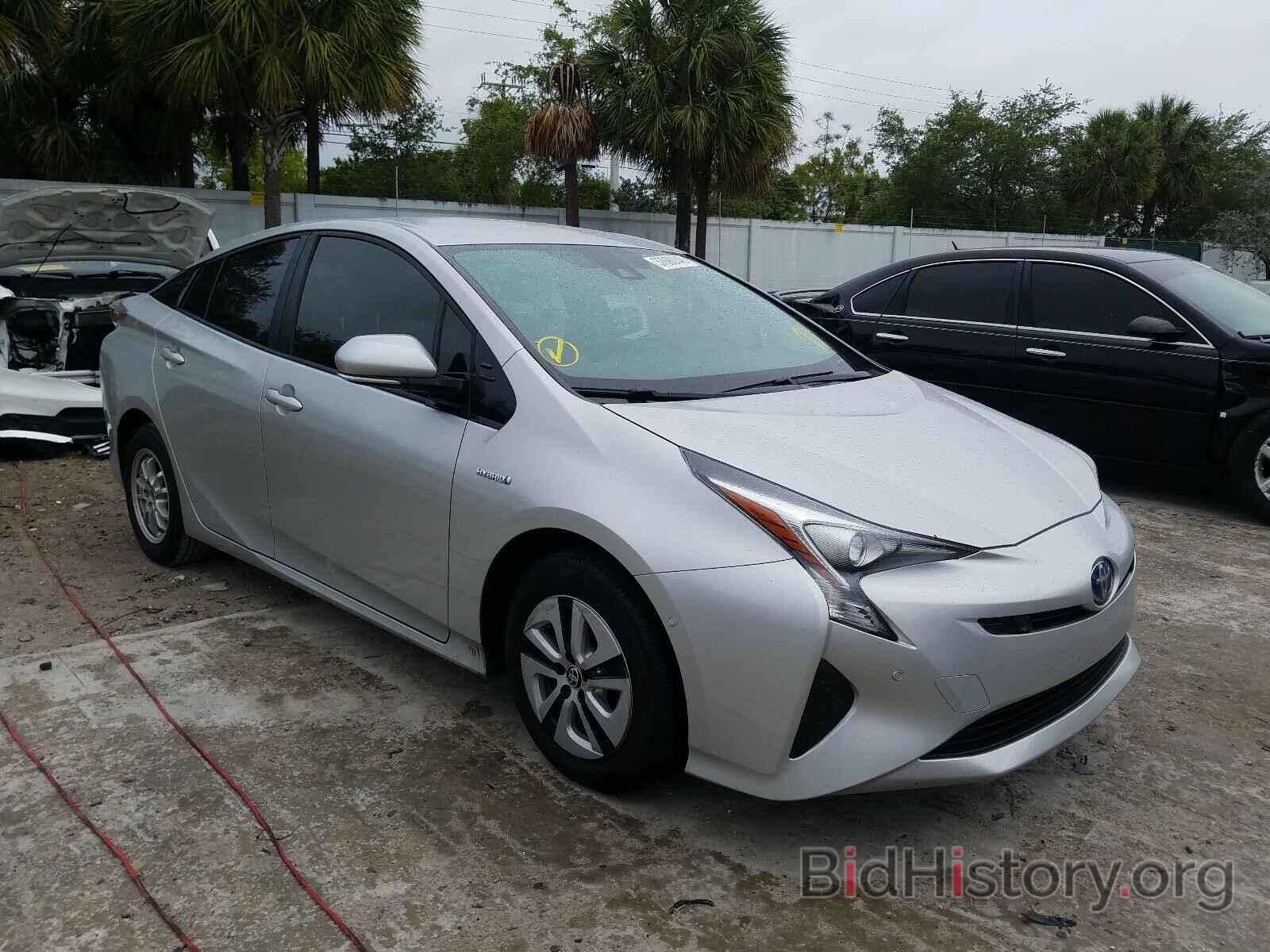 Photo JTDKBRFU3H3043484 - TOYOTA PRIUS 2017