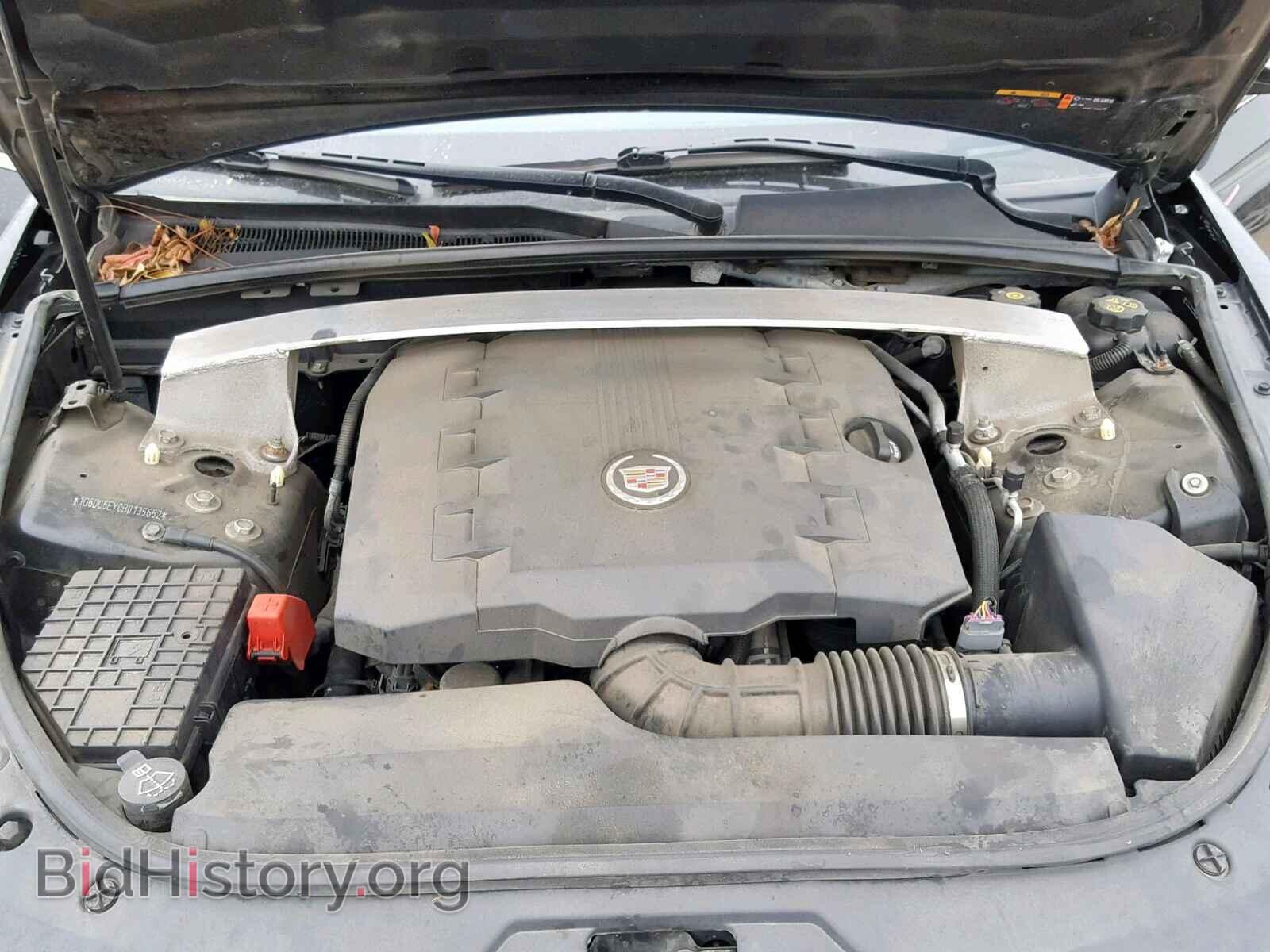 2011 CADILLAC CTS - VIN: 1G6DC5EY0B0135652 - Photo 7