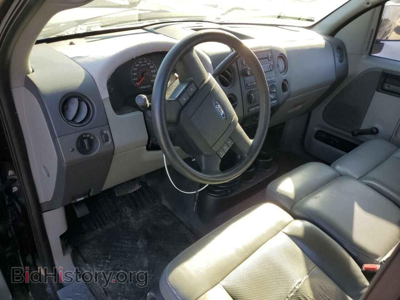 2007 FORD All Models - VIN: 1FTRF14WX7KD07491 - Photo 8