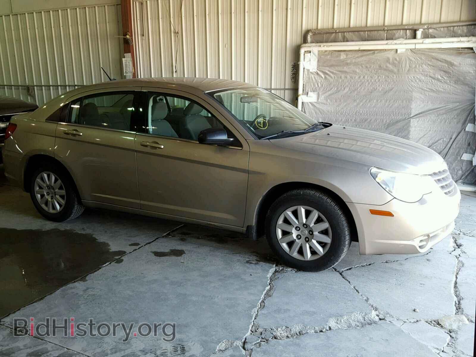 Photo 1C3LC46KX8N120427 - CHRYSLER SEBRING 2008