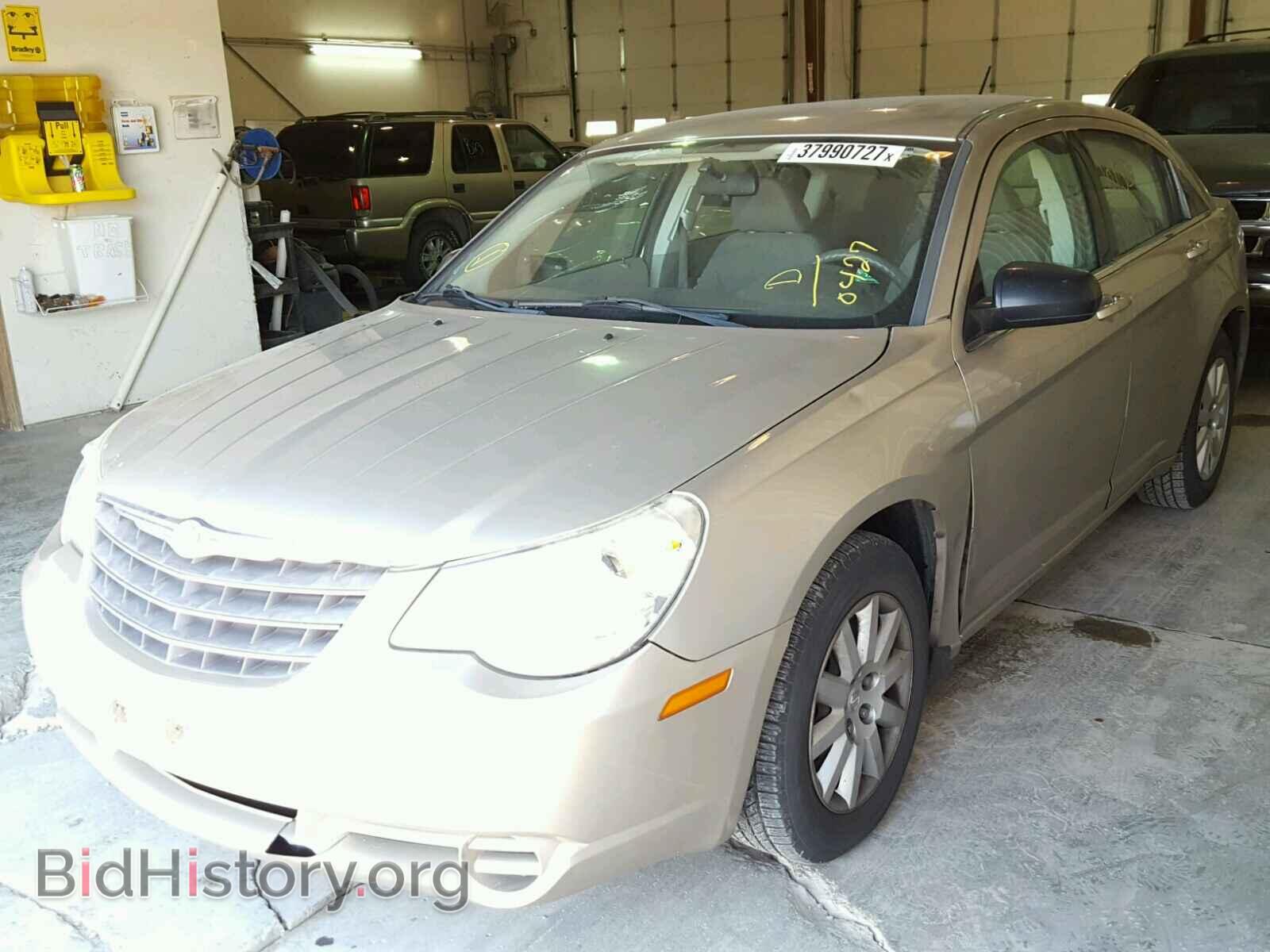 2008 CHRYSLER SEBRING - VIN: 1C3LC46KX8N120427 - Фото 2