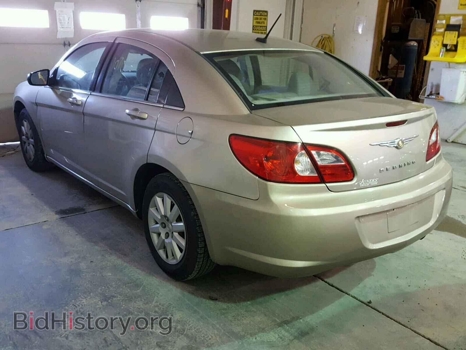 2008 CHRYSLER SEBRING - VIN: 1C3LC46KX8N120427 - Фото 3