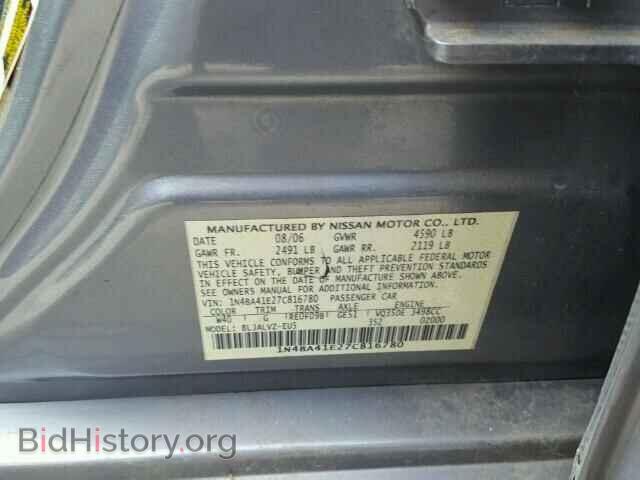 2007 NISSAN MAXIMA - VIN: 1N4BA41E27C816780 - Фото 10