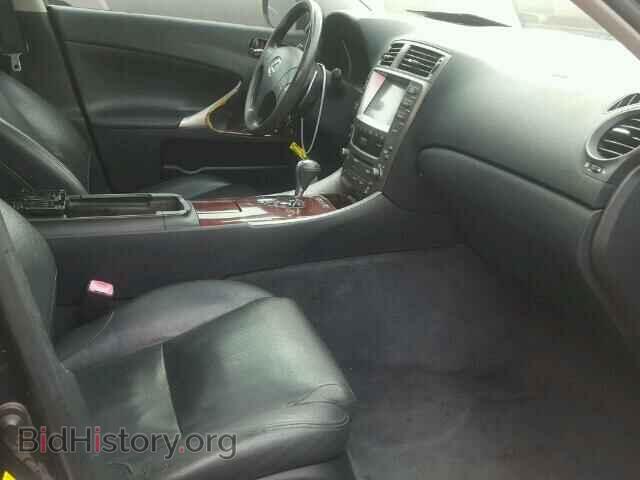 2006 LEXUS IS250 - VIN: JTHBK262065022288 - Фото 5
