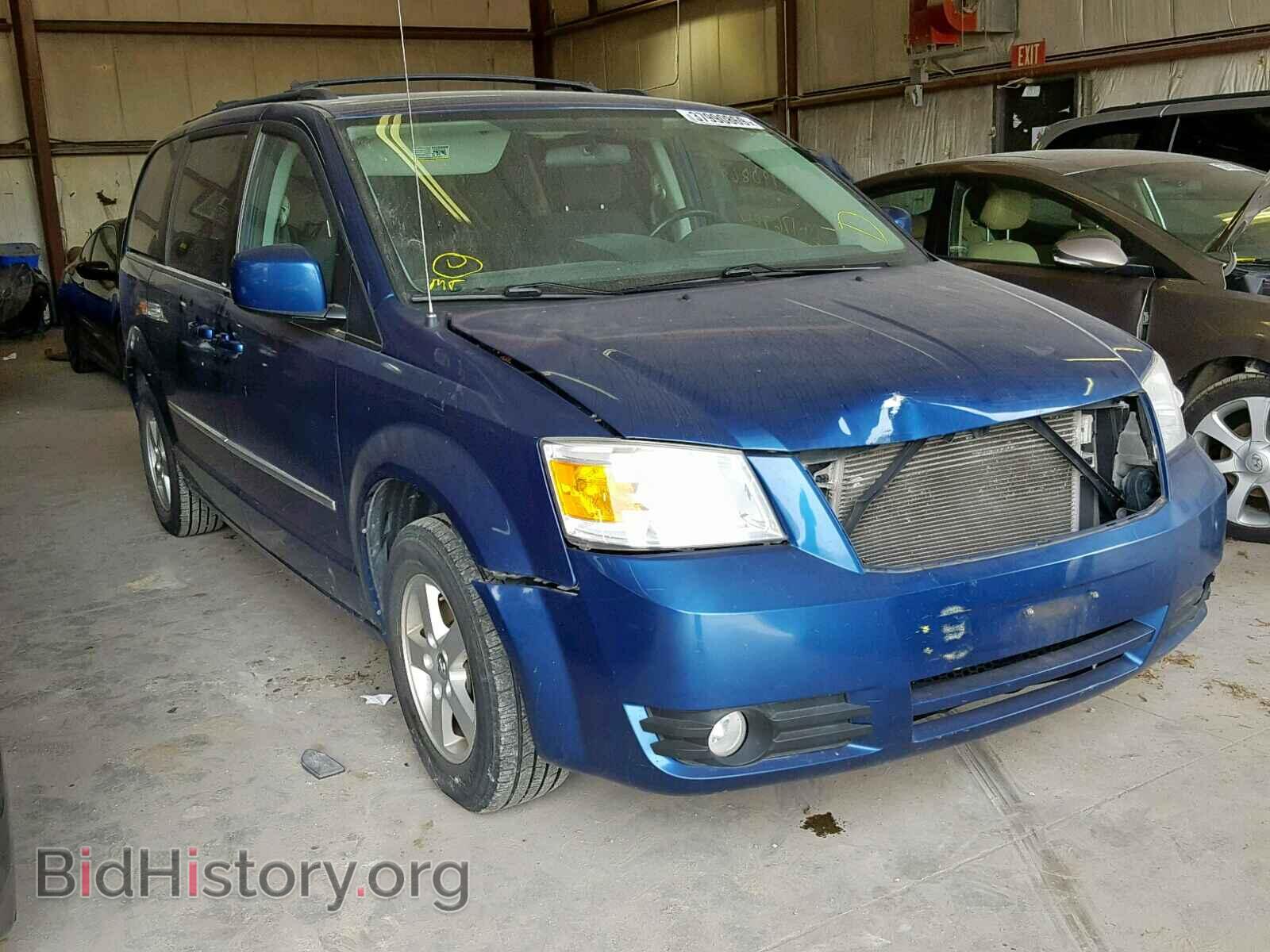 Photo 2D4RN5D13AR314311 - DODGE GRAND CARA 2010