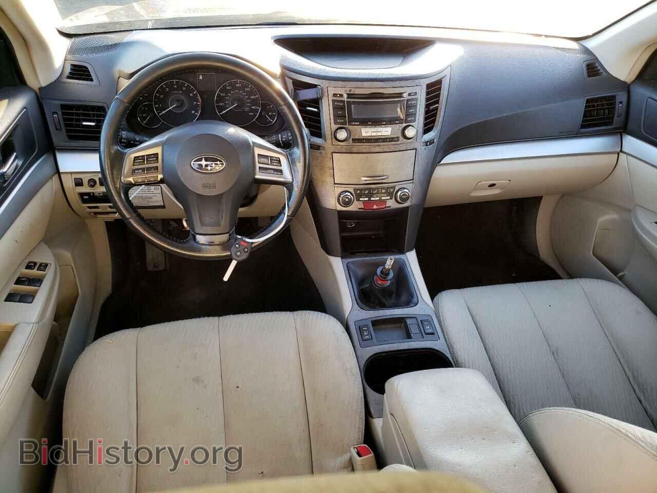 2012 SUBARU OUTBACK - VIN: 4S4BRCCC7C1219277 - Photo 8