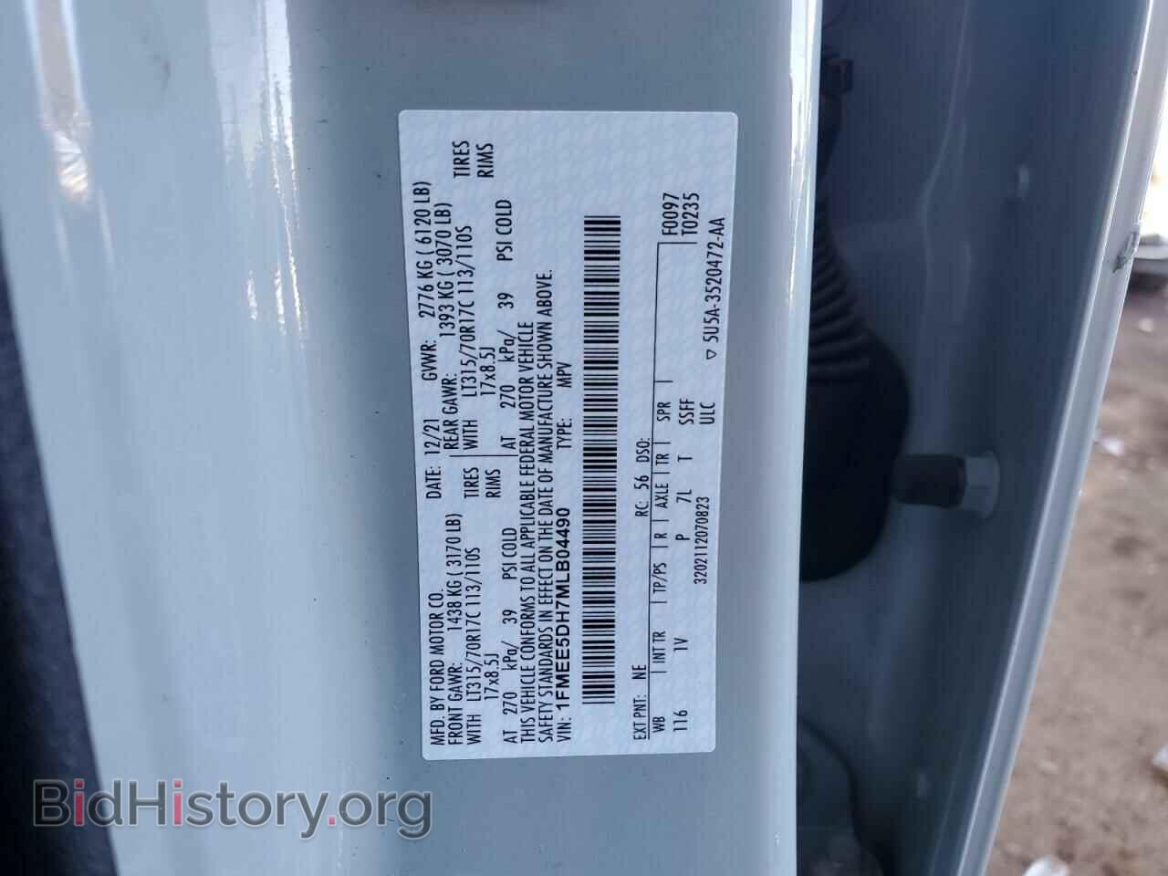 2021 FORD BRONCO - VIN: 1FMEE5DH7MLB04490 - Фото 13