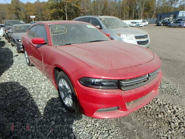 Фотография 2C3CDXBG2FH897464 - DODGE CHARGER 2015
