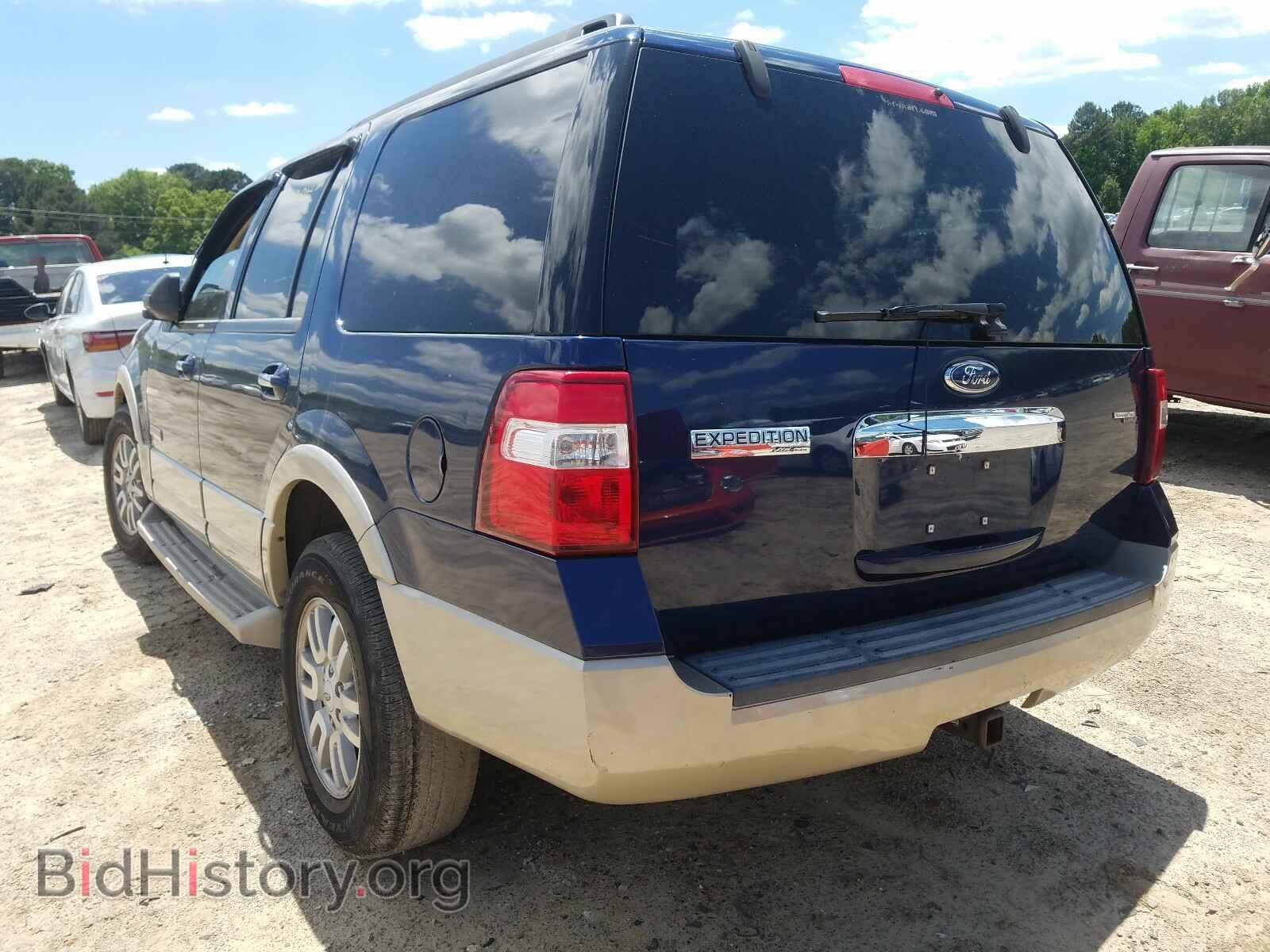 2008 FORD EXPEDITION - VIN: 1FMFU17528LA24036 - Фото 3