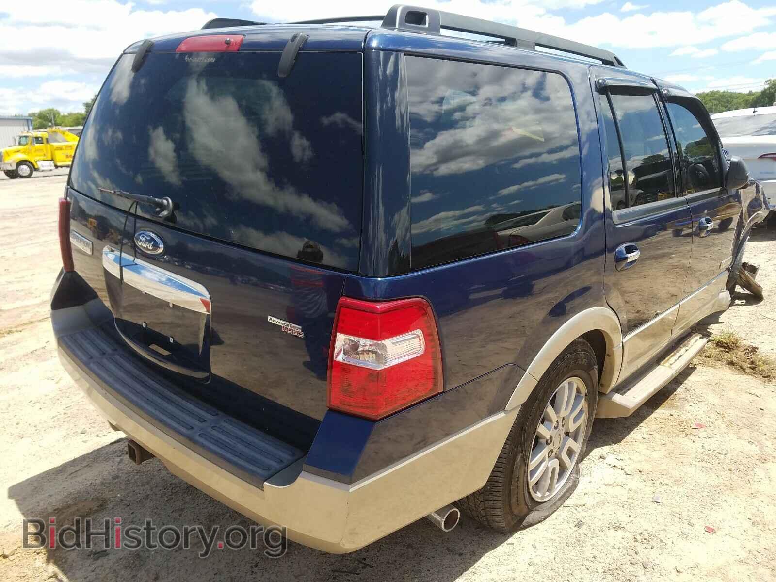 2008 FORD EXPEDITION - VIN: 1FMFU17528LA24036 - Фото 4