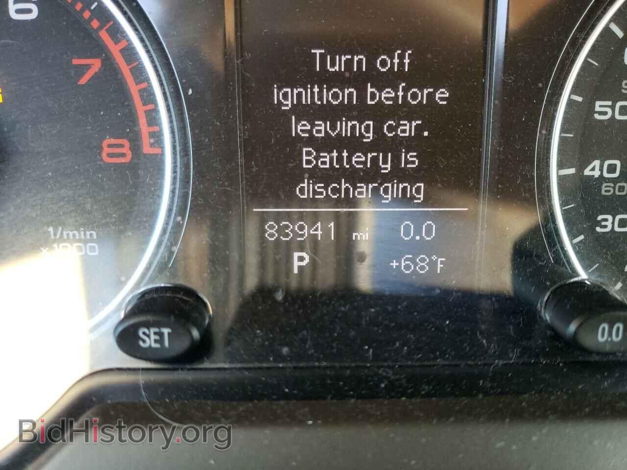 2014 AUDI Q5 - VIN: WA1CFAFP7EA053229 - Фото 8